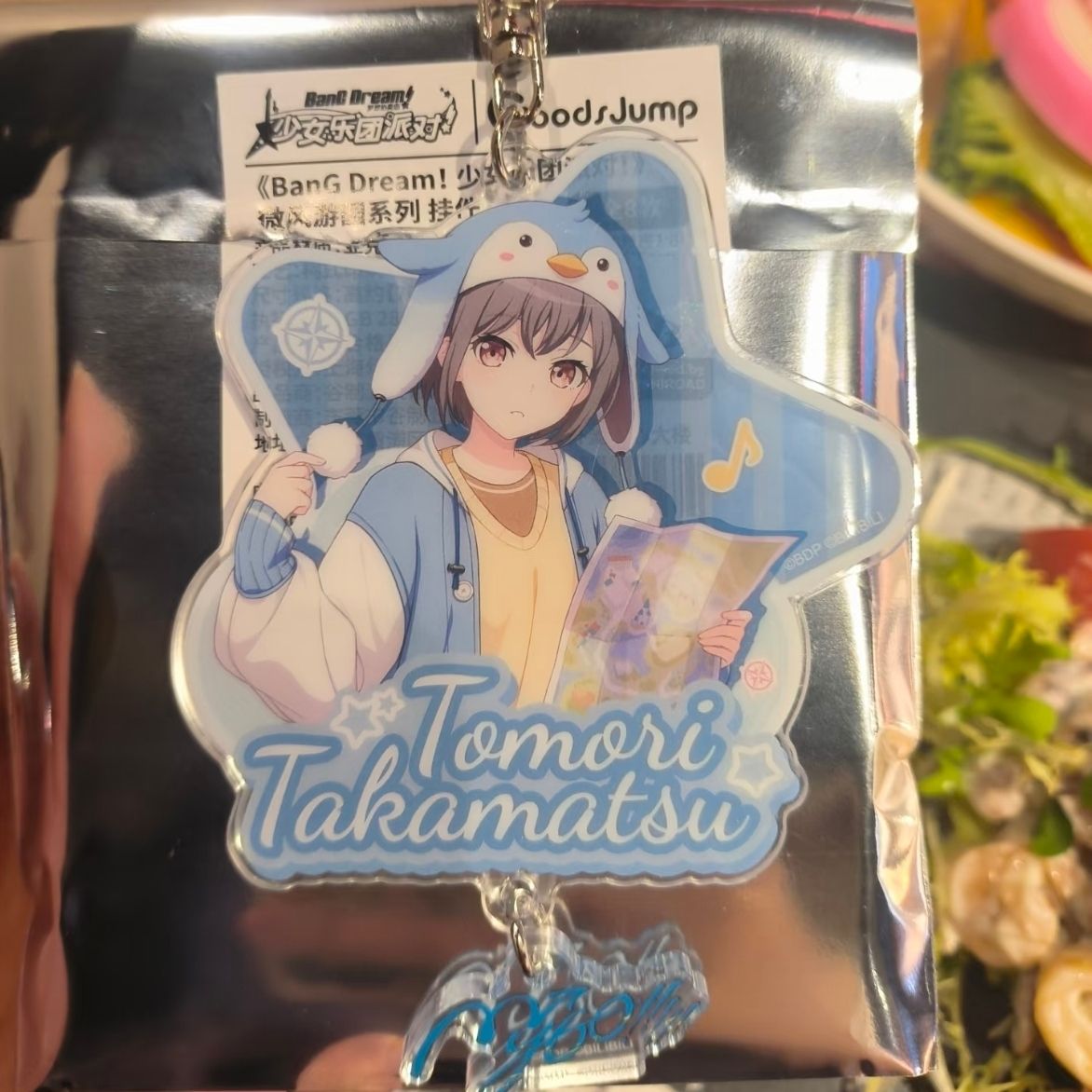 Women Bags For Gift - BanG Dream! Porte-clés pour femmes, accessoires