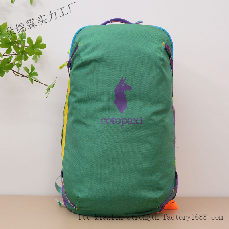 Sac à dos imperméable bicolore - Women Bags Deals avis et prix