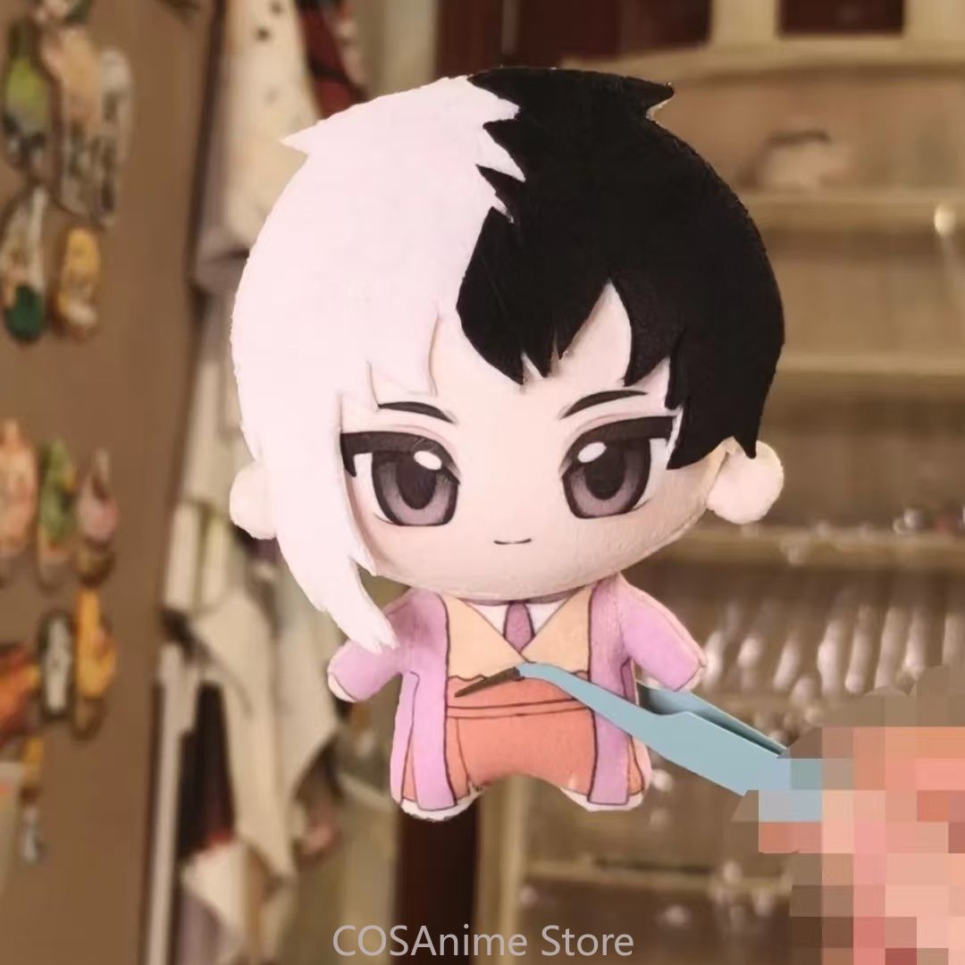 Dr. STONE Gen Asagiri Stanley  - Women Bags For Gift avis et prix