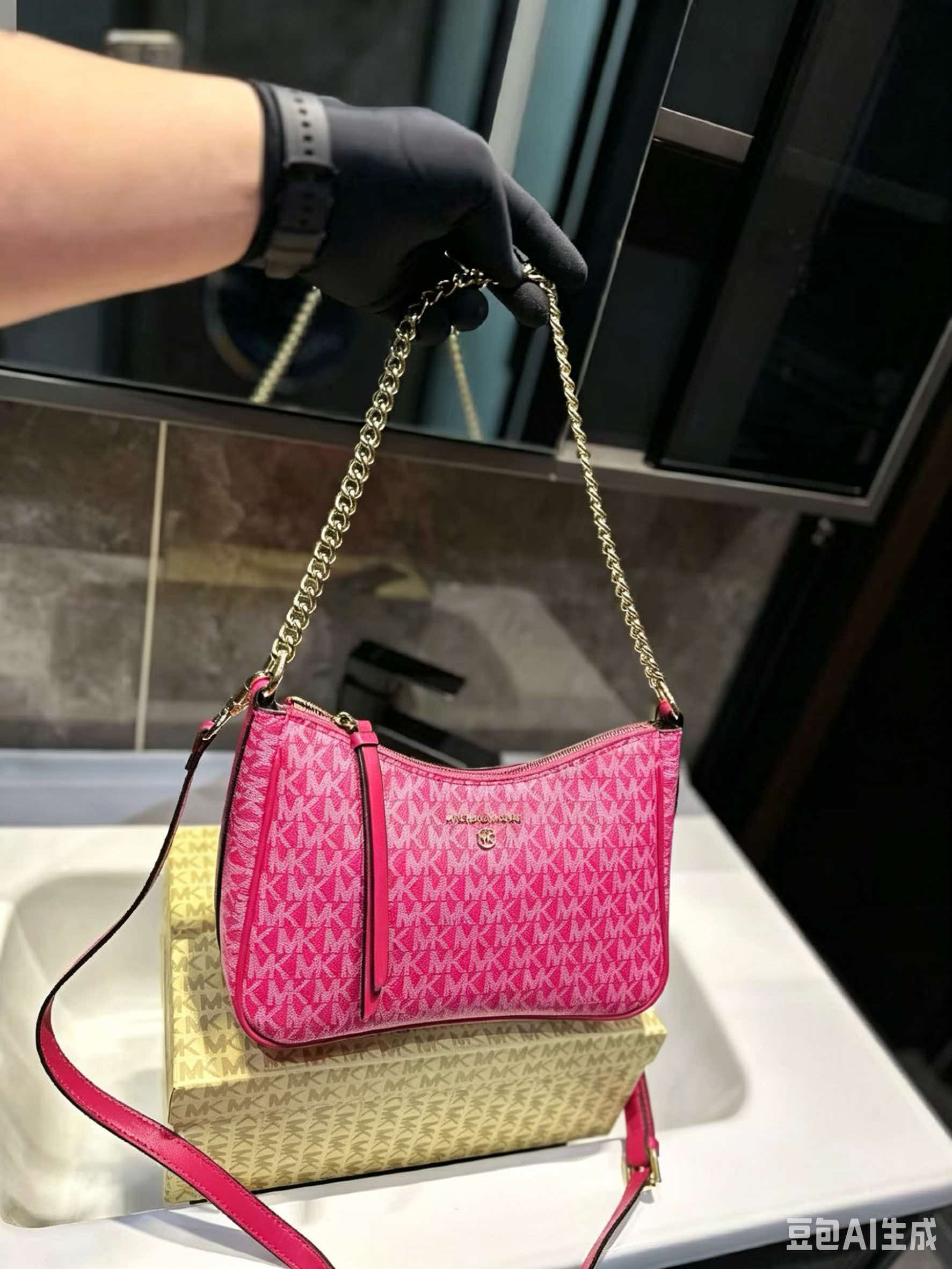 MICHAEL KORS MK Jet Set Travel - Women'S Tote Bags Michael Kors avis et prix