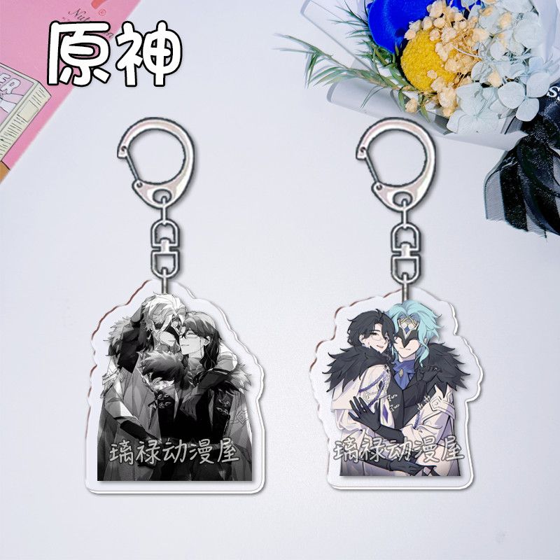 Porte-clés Genshin Impact pour - Women Bags For Gift avis et prix