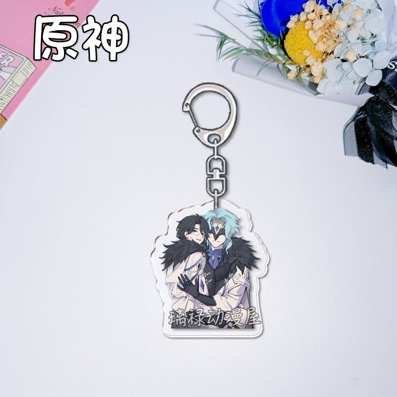 Porte-clés Genshin Impact pour - Women Bags For Gift avis et prix