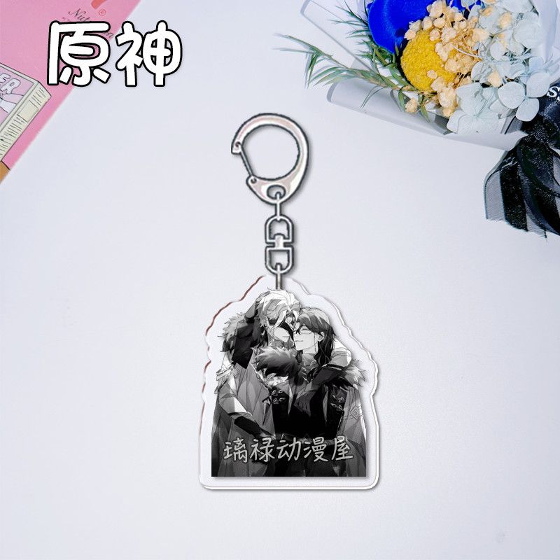 Porte-clés Genshin Impact pour - Women Bags For Gift avis et prix