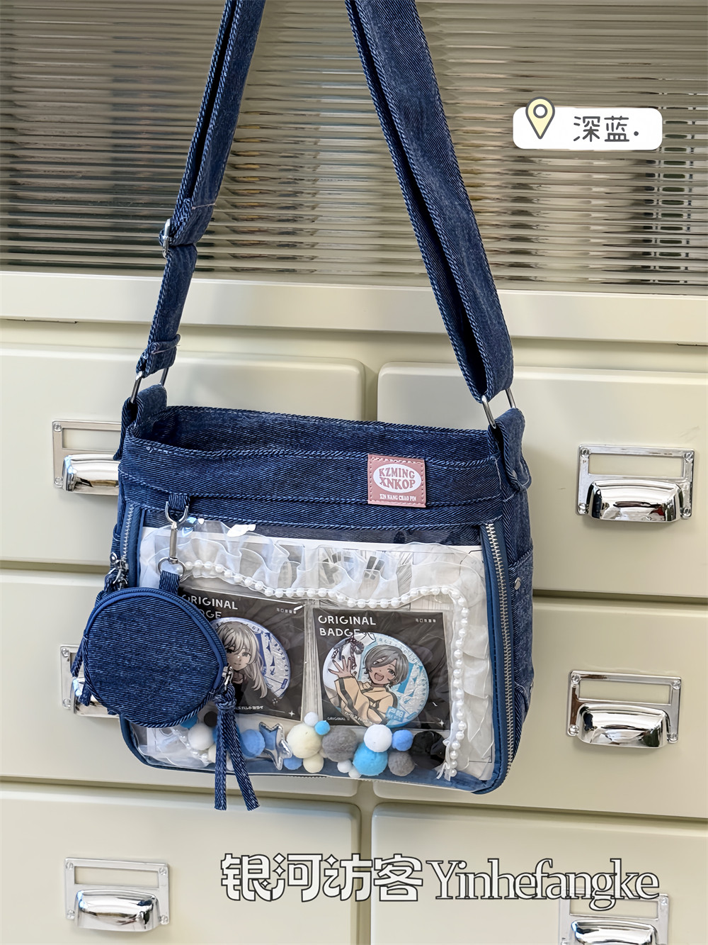 JIAERDI Harajuku Denim Ita sac - Women Bags Jeans avis et prix
