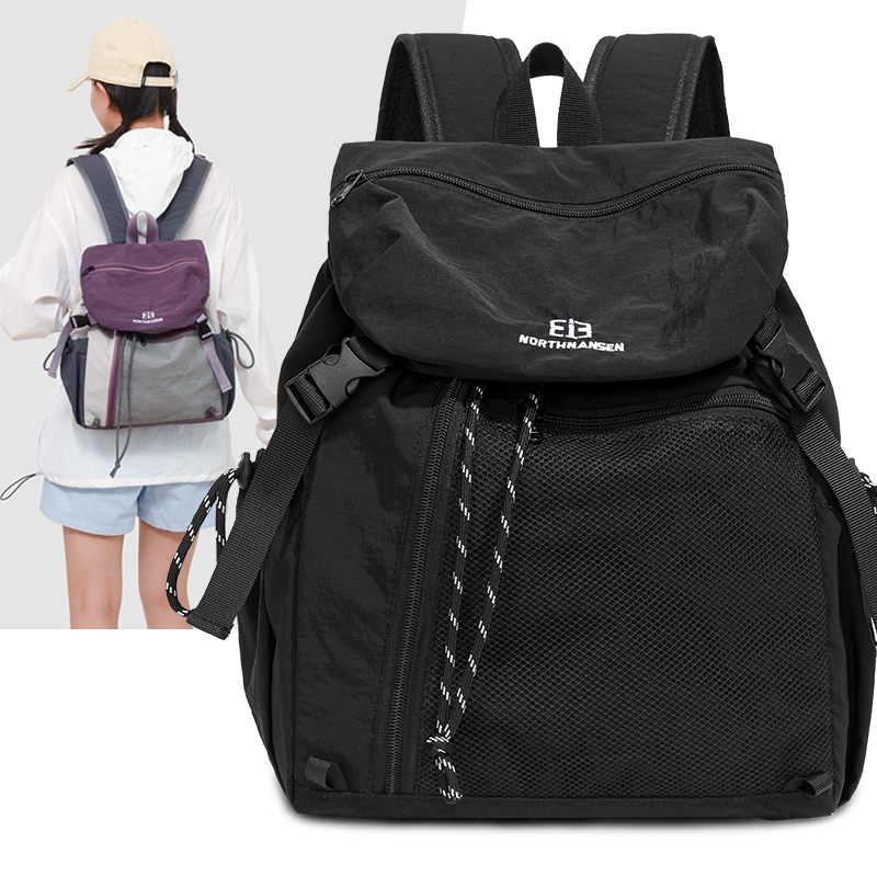 Sac à dos de banlieue à la mod - Women Bags Deals avis et prix
